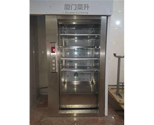 多層板傳菜電梯 (2)
